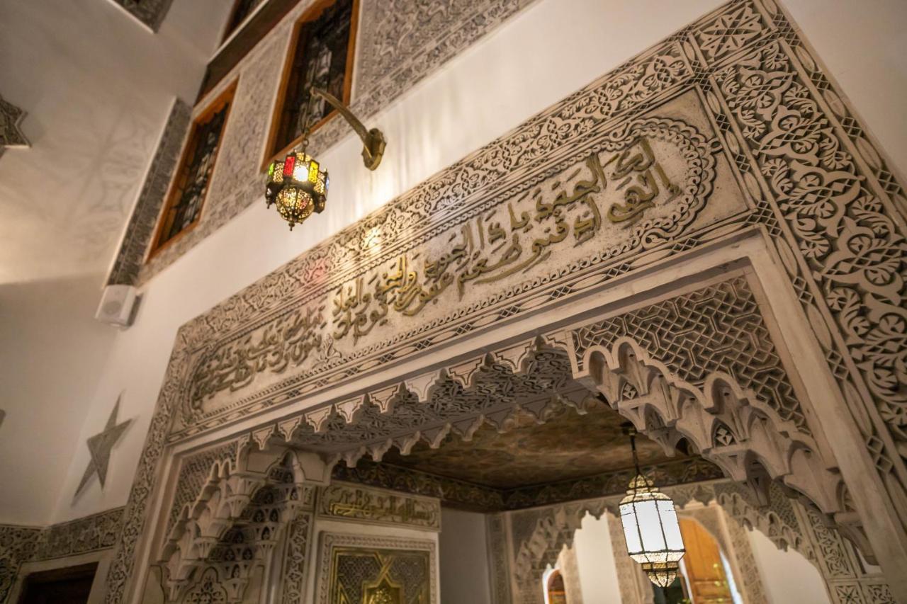 Riad Sidrat Fès Eksteriør bilde